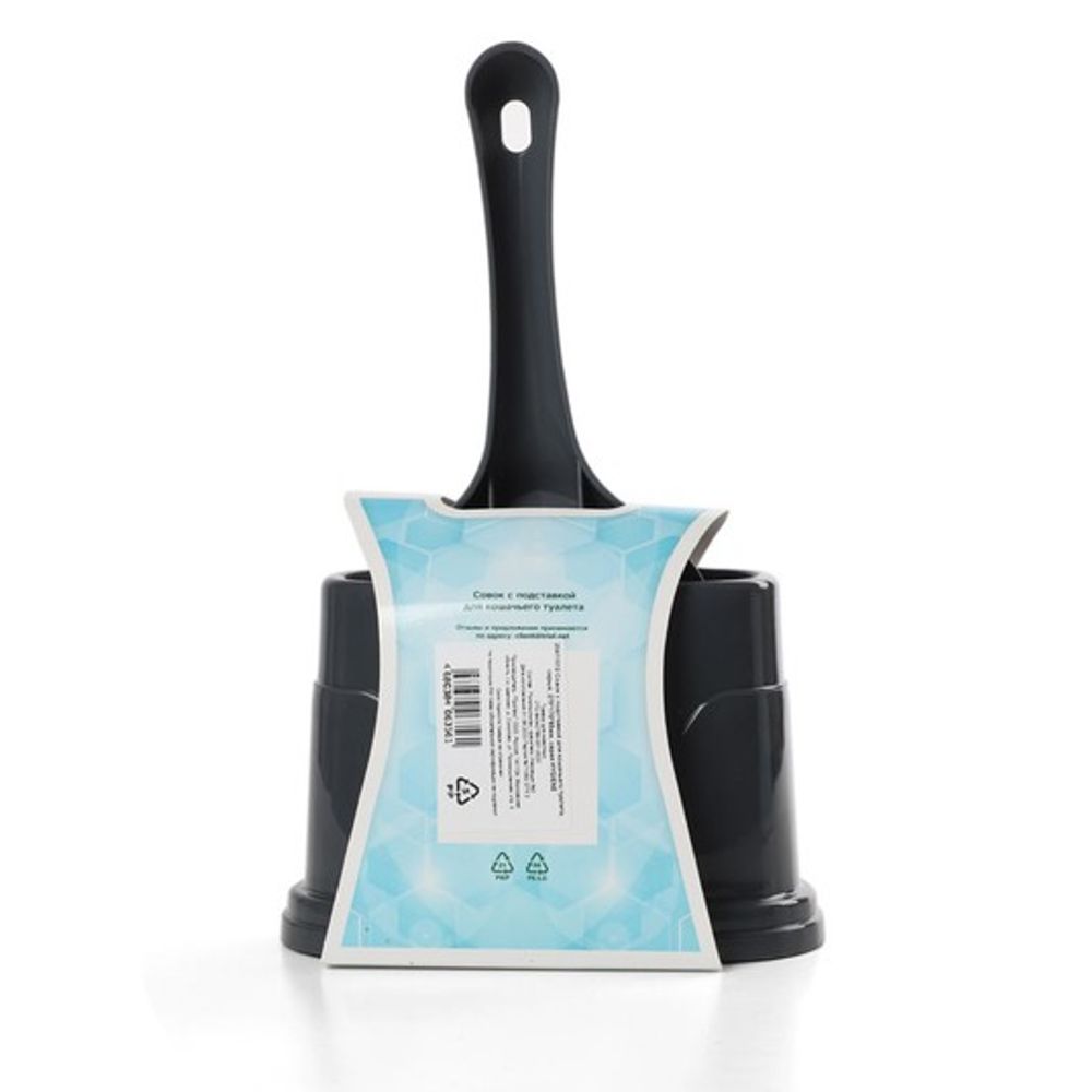 Cовок с подставкой Triol для кошачьего туалета, серый, 275*170*95мм