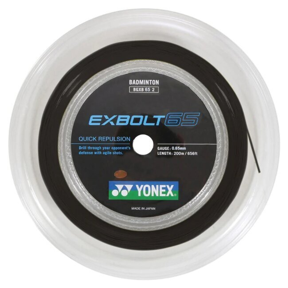 YONEX EXBOLT 65