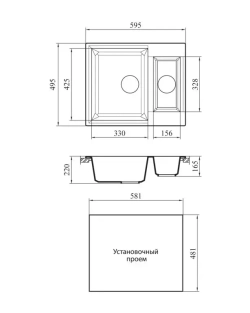 Кухонная мойка Novell Бьянка 595х495мм Графит