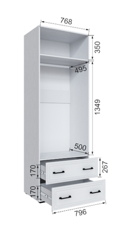 Шкаф с 2 ящиками с зеркалом Бруклин 80Ш
