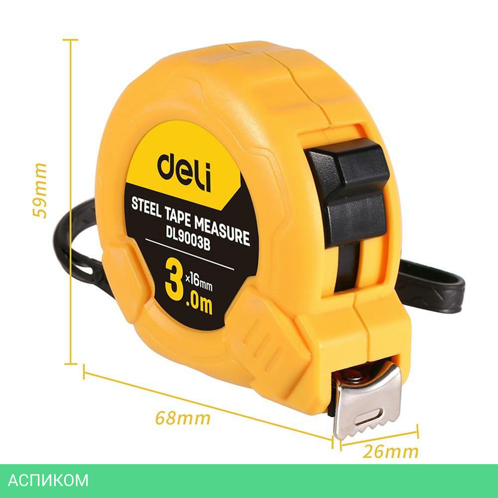 Рулетка Deli DL9003B