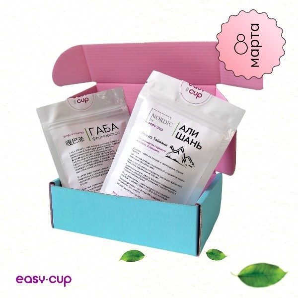 Подарочный набор чая для женщин