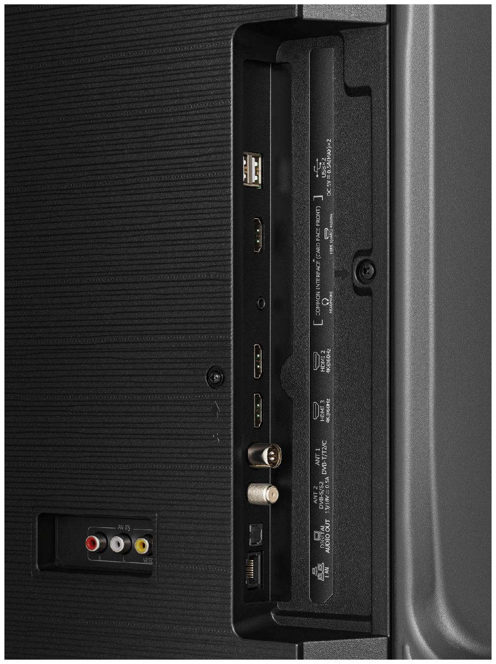 ЖК-телевизор HISENSE 50A6Q