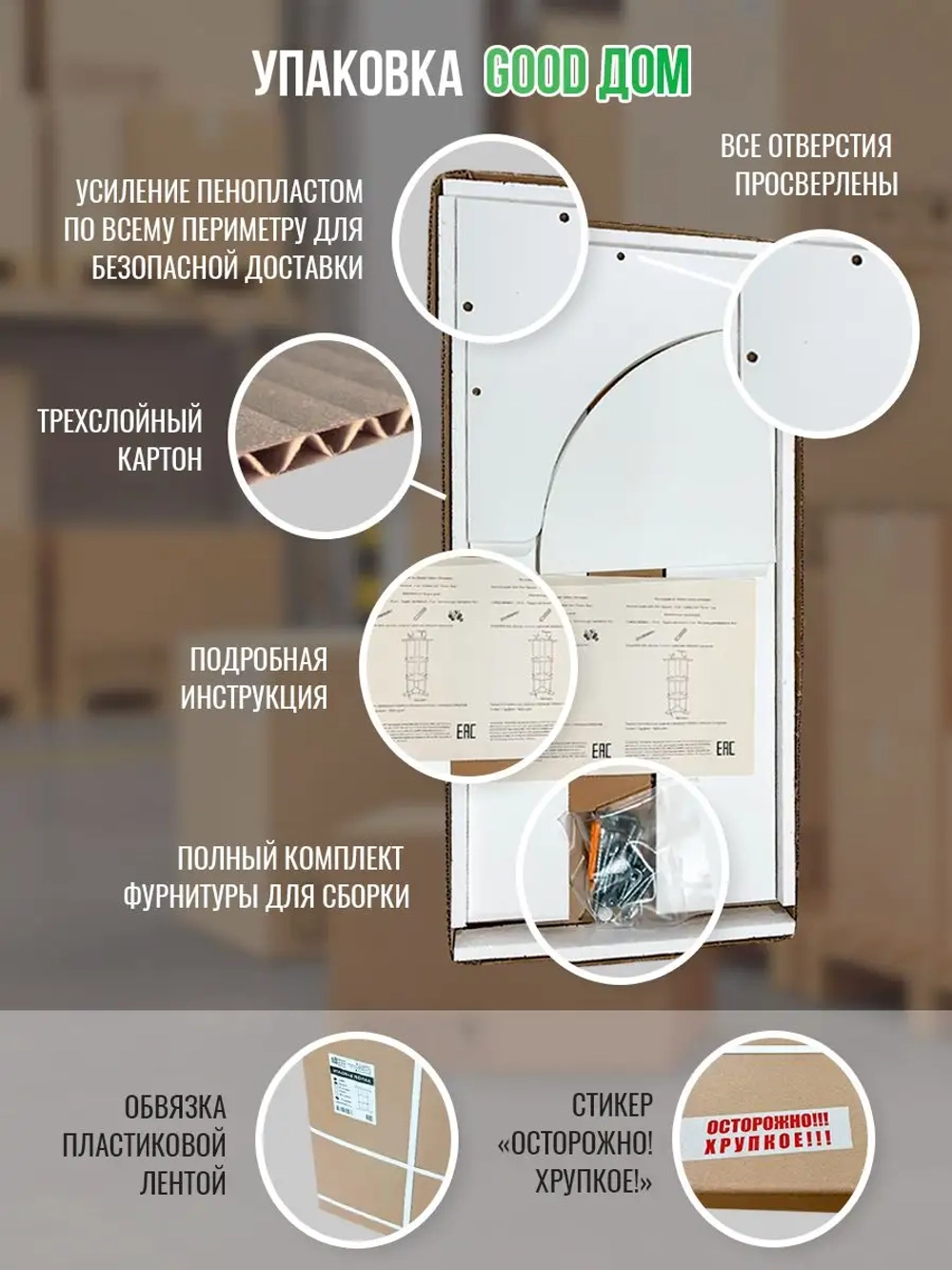 Стеллаж деревянный для игрушек и книг