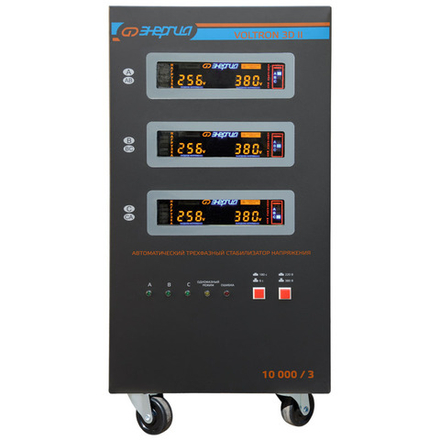 Стабилизатор напряжения Энергия Voltron 3D II 10000
