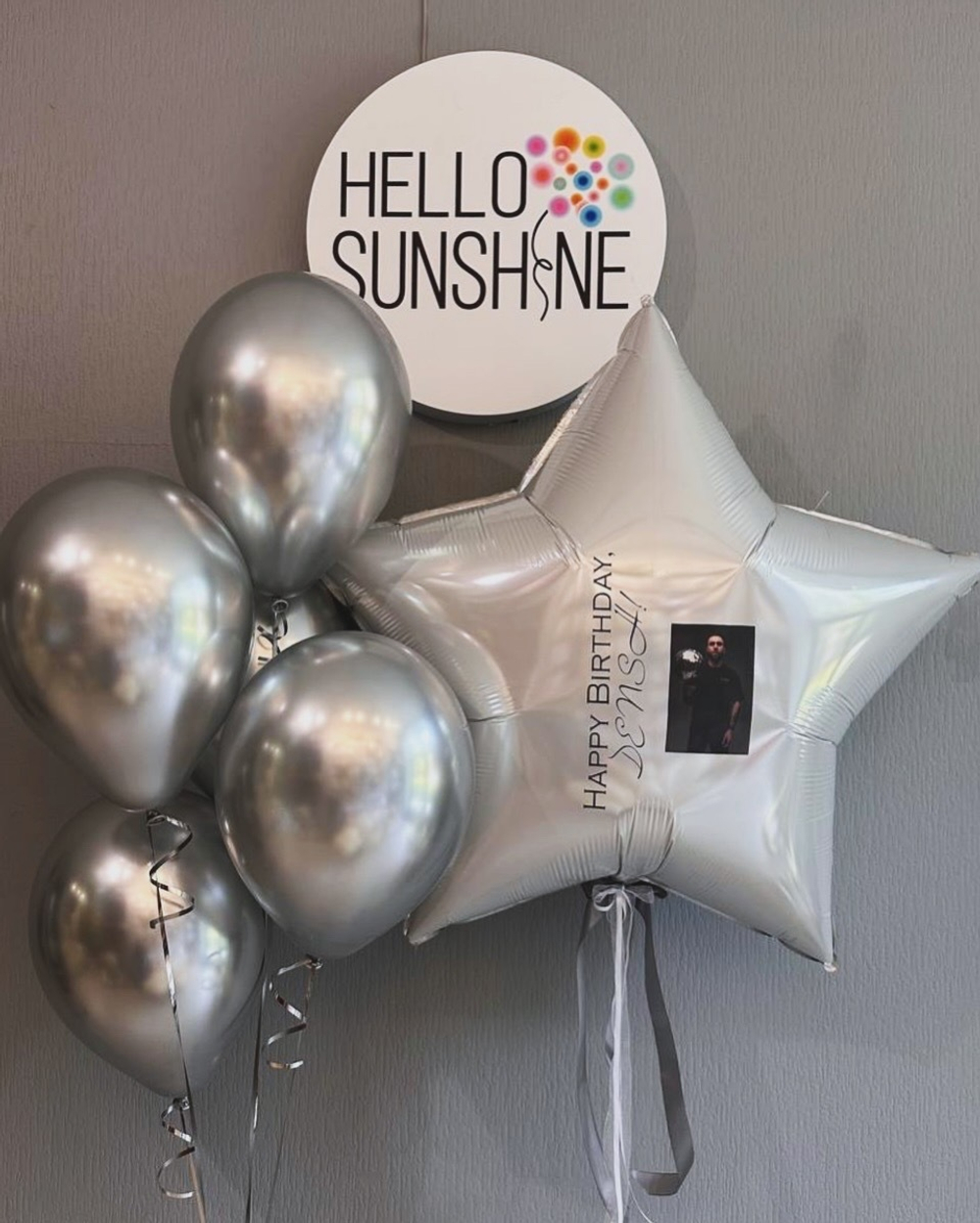 Набор шаров Звездный