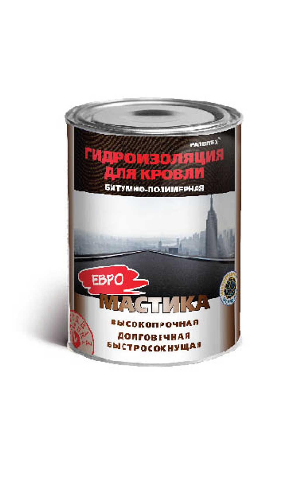 Мастика битумно-резиновая 4 кг FARBITEX