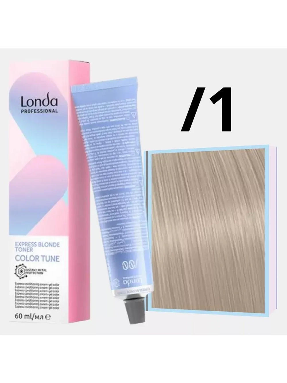 Экспресс-тонер Londa Professional Color Tune, 60мл