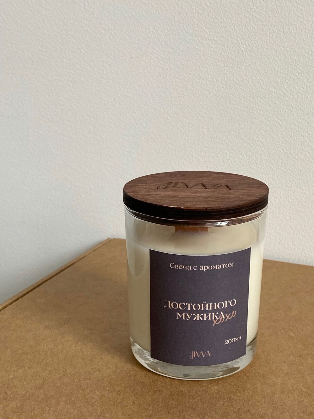 Свеча натуральная ароматическая JIWA 200 мл - "Достойного мужика"
