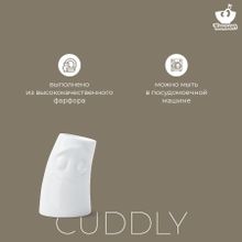 Фарфоровый подсвечник для чайной свечи Cuddly T02.80.01, 12 см, белый