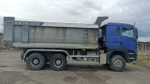 Howo T5G 6x4 Самосвал ZZ3257V384GE1 (Дизельный, 10,5 л, 400 л.с., МТ)