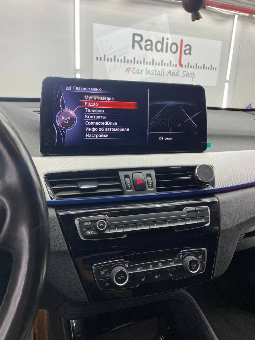 Магнитола BMW X1 (F48), X2 (F39) 2017-2022 EVO - Radiola RDL-1509 монитор 12.3" на Android 13, 8Гб+128Гб, CarPlay, 4G SIM-слот