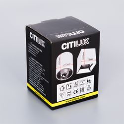 Citilux Старк CL7440113 LED Светильник накладной Чёрный Медь