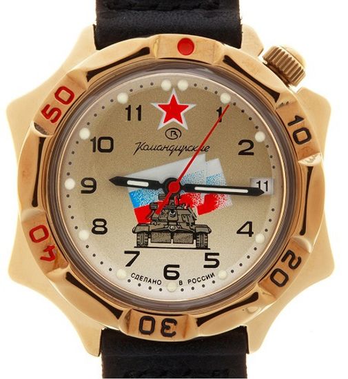 Наручные часы Восток "Командирские" 539295