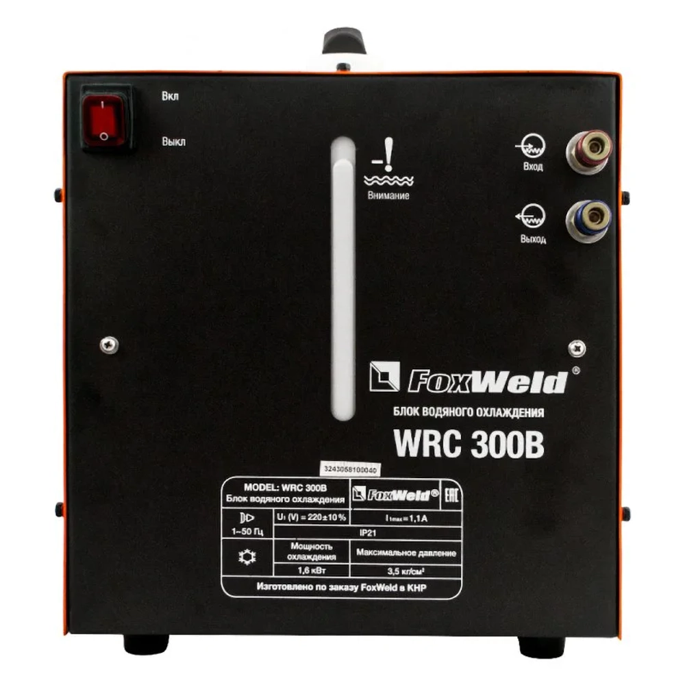 FoxWeld WRC 300B блок водяного охлаждения 3243