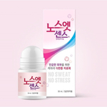 Дезодорант от излишней потливости для чувствительной кожи No Sweat No Stress Sense Solution Pink
