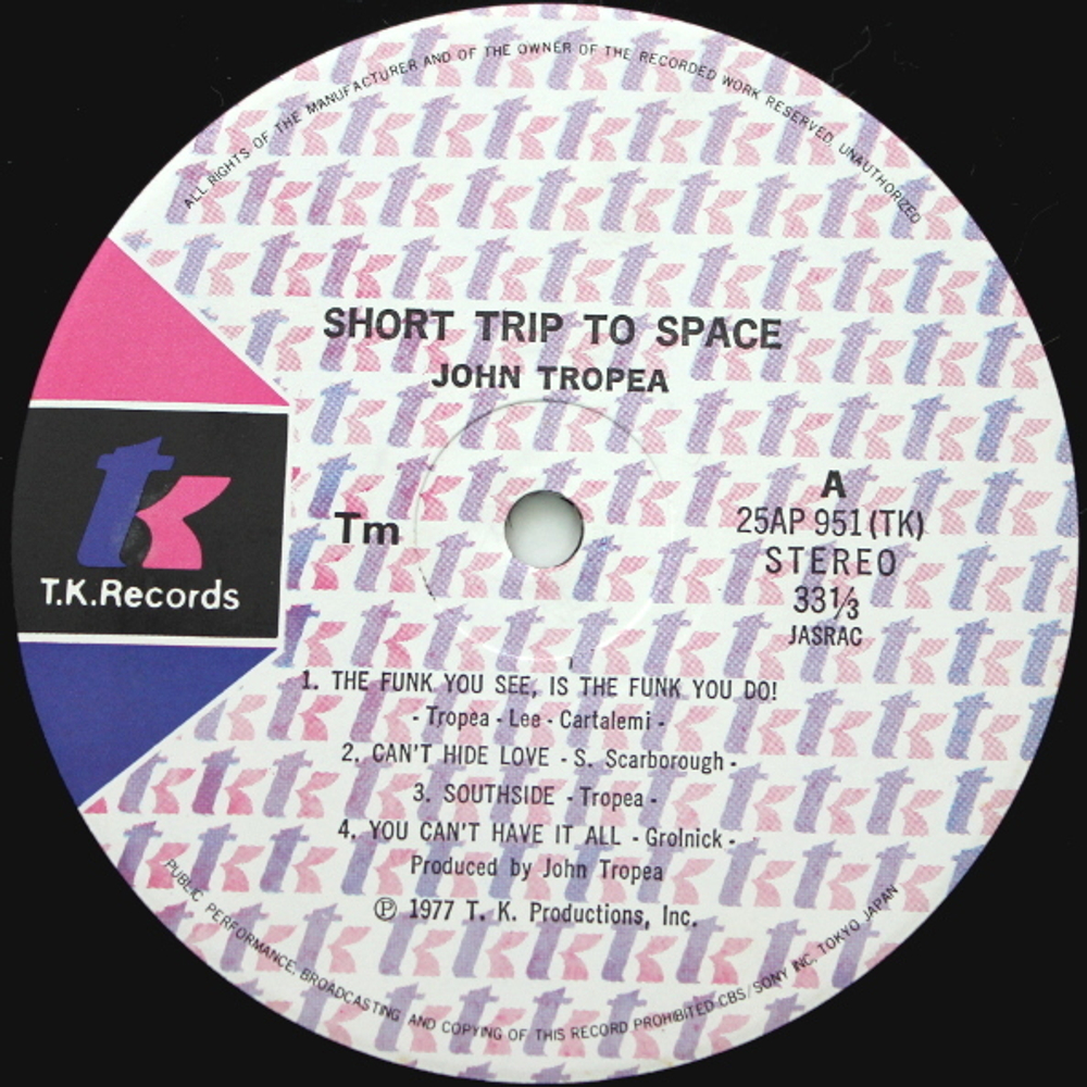 John Tropea / Short Trip To Space (LP)