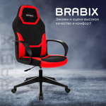 Кресло компьютерное BRABIX "Alpha GM-018", ткань/экокожа, черное/красное, 532637, GM-018_532637