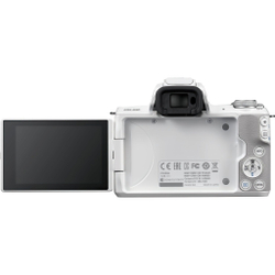 Фотоаппарат Canon EOS M50 Mark II Kit (EF-M 15-45mm f/3.5-6.3 IS STM)