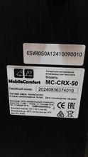 Компрессорный автохолодильник MobileComfort MC-CRX-50(12/24)