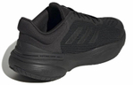 Кроссовки Adidas Response Super 3.0