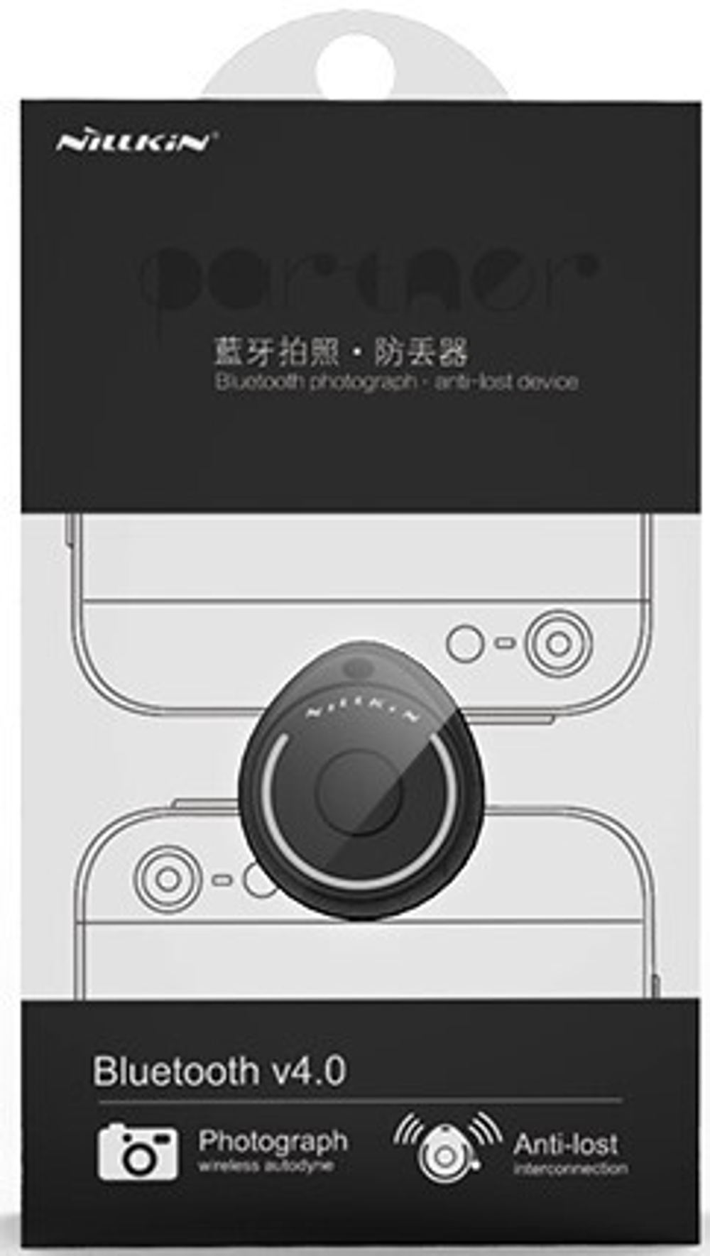 Bluetooth брелок Nillkin (анти пропажа+селфи мейкер) Black