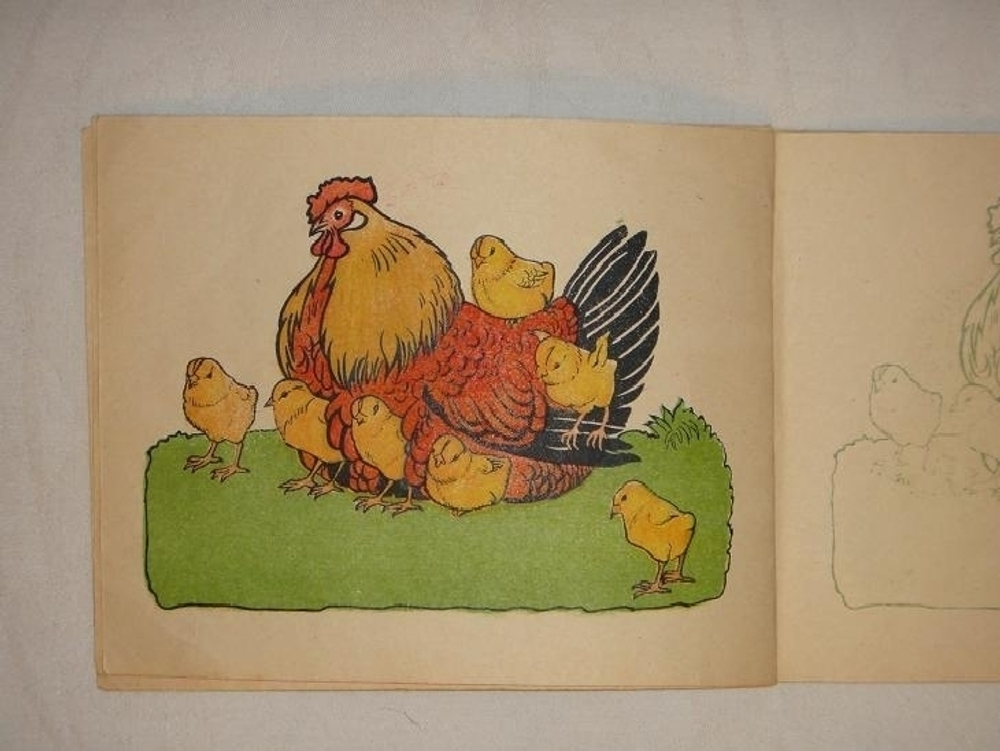 "Книжка раскраска". . 1940г.