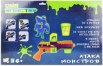 Слайм Бластер Атака монстров в комплекте Бластер мишень слизь 120г 1toy Т15830