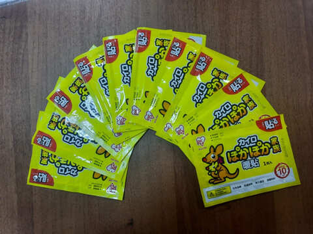 Грелка универсальная прямоугольная IRIS 10 шт 10 часов (1/36)