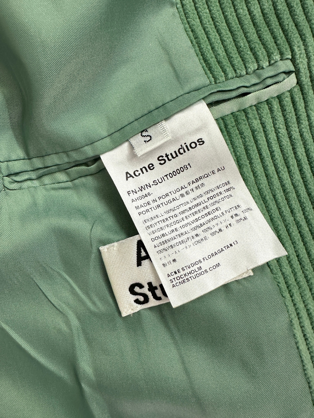 Костюм Acne Studios