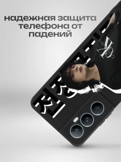 Чехол на Realme C65 с принтом