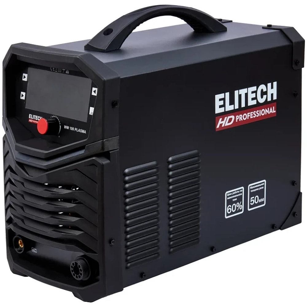 ELITECH WM 100 PLASMA аппарат плазменной резки 204480