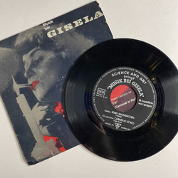 Винтажная виниловая пластинка LP Musik Bei Gisela (Germany 1970) 7 дюймов, 45 RPM, Single