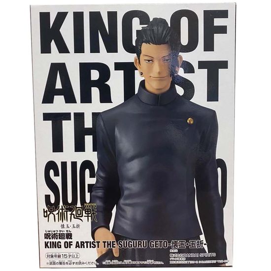 Фигурка Banpresto Jujutsu Kaisen King of Artist Suguru Geto / Фигурка по мотивам аниме "Магическая битва", Гето Сугуру