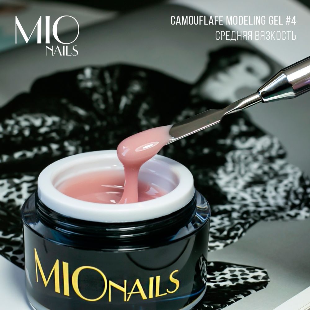 Mio Nails Гель №4 (Средняя вязкость), 15 гр