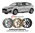 КОВАНЫЕ ДИСКИ для Ford Focus III Рестайлинг 2014-2018 Форд