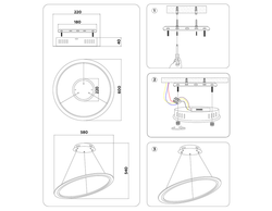 Ambrella Управляемый светодиодный светильник Original FA4342