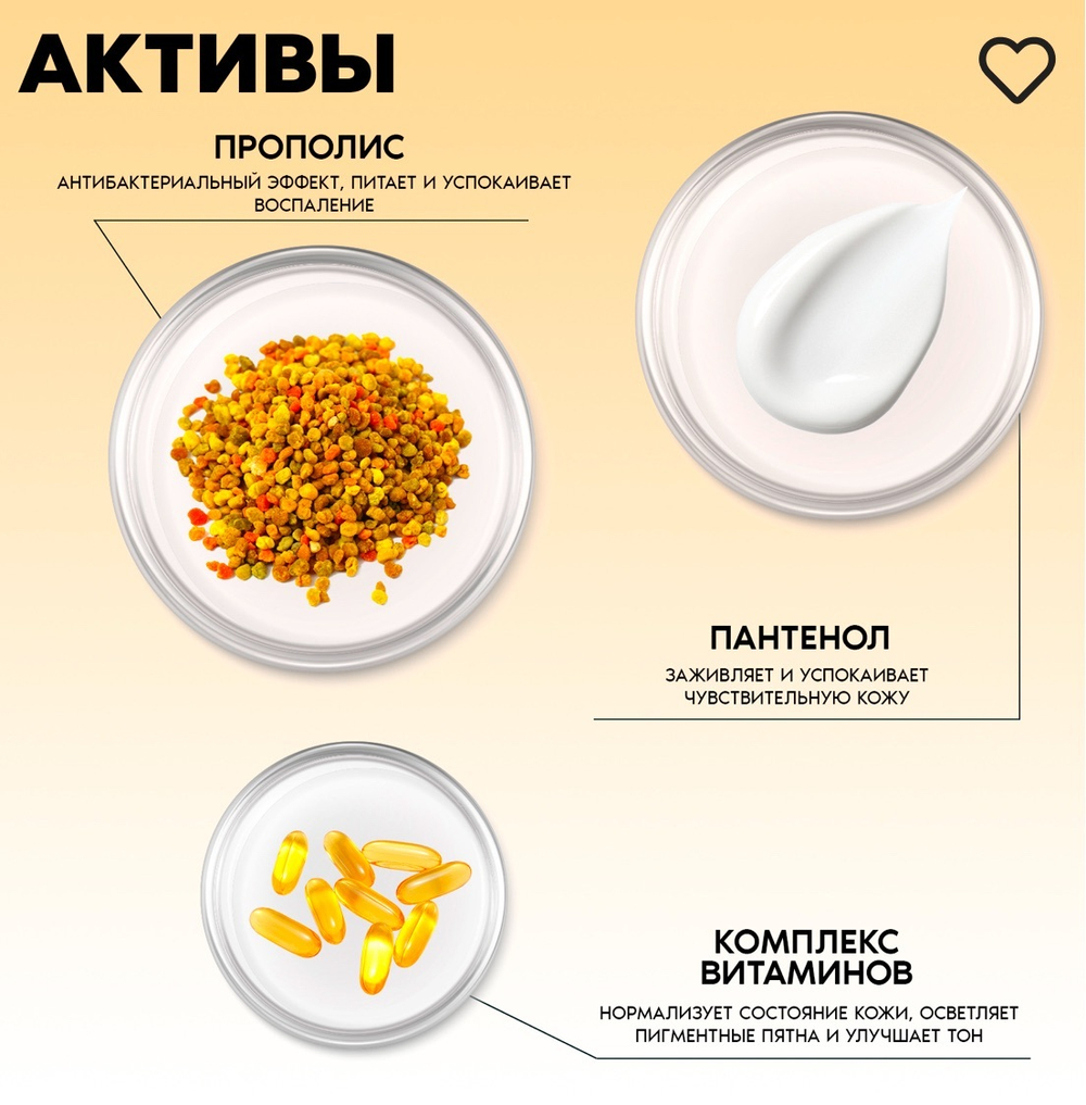 Гель для душа с ароматом тропической газировки LIFE DISNEY TROPICAL SODABODY WASH - гель для душа500 мл