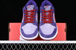 Nike Dunk Low Plum