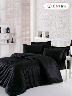 Наволочка 1шт сатин Milky Garden "Black" 50x70 см на молнии