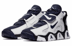 Кроссовки Nike Air Barrage