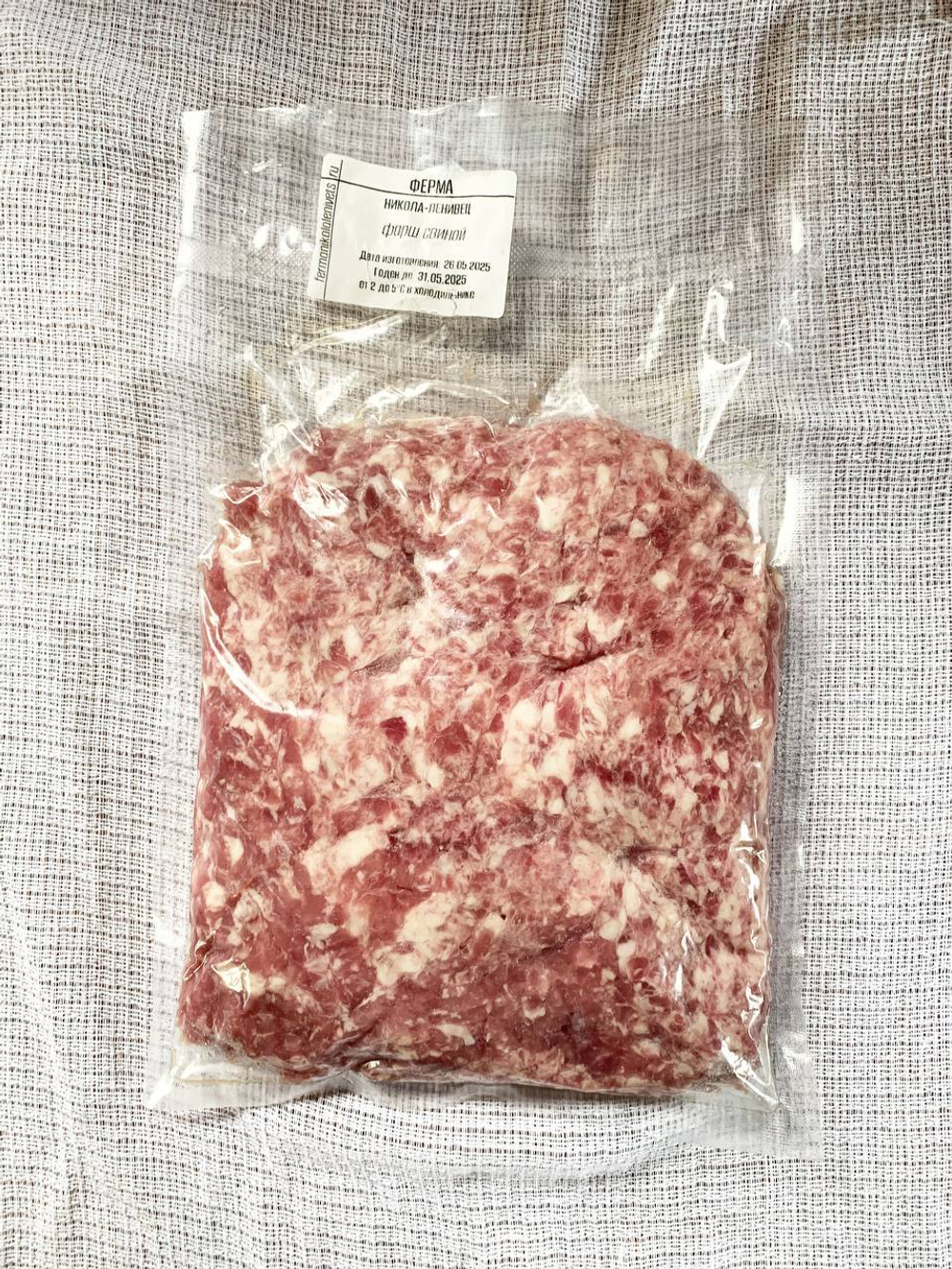 Фарш свиной