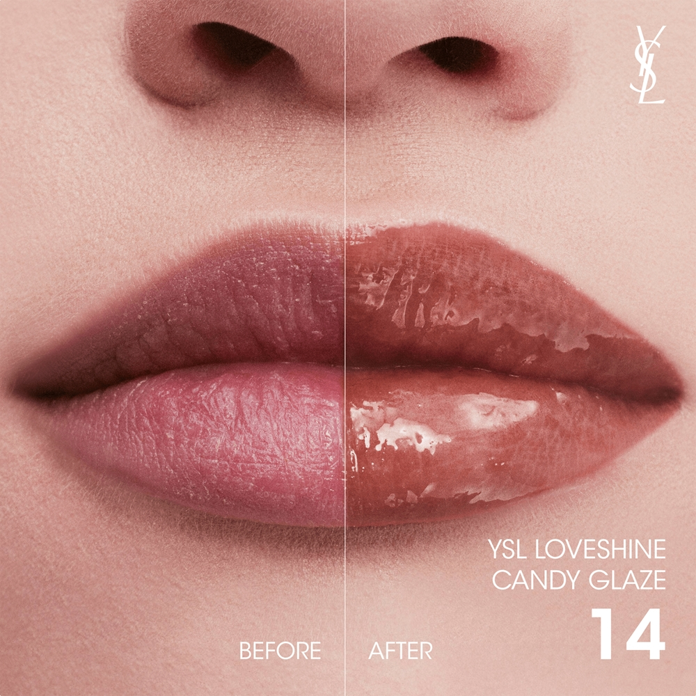 Yves Saint Laurent Loveshine Candy Glaze - Увлажняющий блеск для губ для женщин 14 Scenic Brown, 3 g