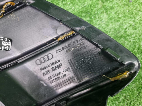 Решетка бампера левая Audi Q5 2 80A (17-20) S-line