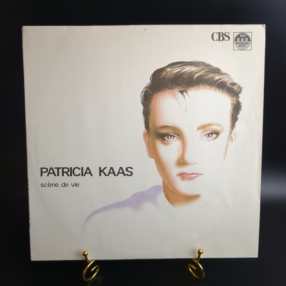 LP Patricia Kaas - Scene De Vie / Патрисия Каас. Виниловая пластинка 12 дюймов. Русский диск 1991 год.