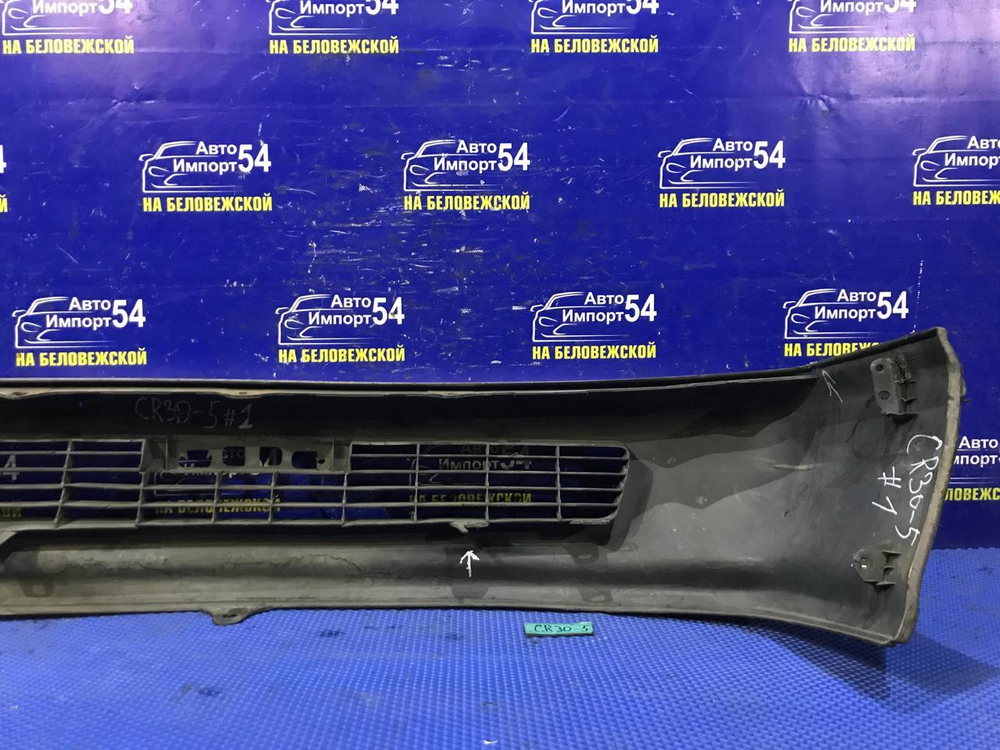 Бампер передний TOYOTA TOWNACE 1990