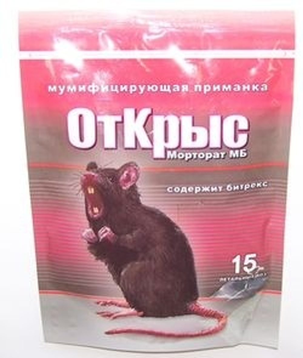 ОтКрыс (15 доз) морторат 150г "Капитал-прок"