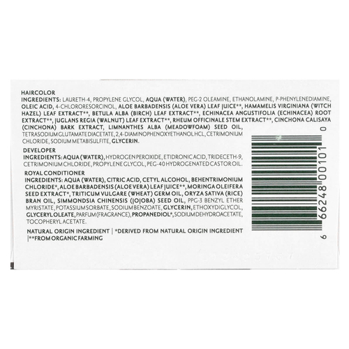 Herbatint, перманентная гель-краска для волос, 2N, коричневый, 135 мл (4,56 жидк. унций)