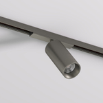 DK5741-DN Светильник для трека SHINE SPOT со светодиодом, D45*H100, 48V DC, 10W, RA?90, 3000K, IP20, темный никель, алюминий