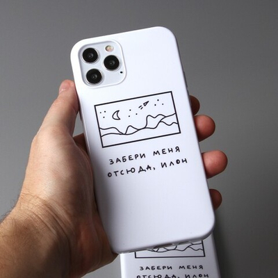 Чехол ТПУ 2020 для Huawei P40 Lite / Nova 6 SE, 011996
